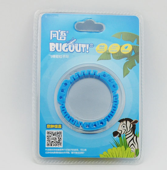 BUGOUT飛碟驅蚊手環(huán)藍色