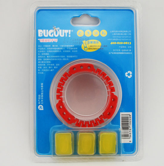 BUGOUT飛碟驅(qū)蚊手環(huán)紅色