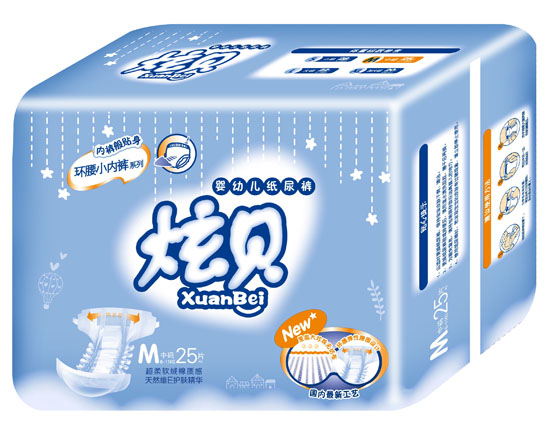 ��ؐ��������׃�����ѝM�a55Ƭ