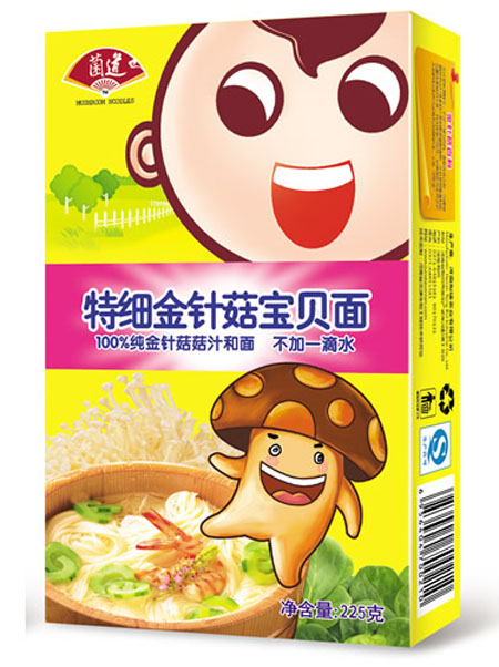 菌道特細(xì)金針菇寶貝面
