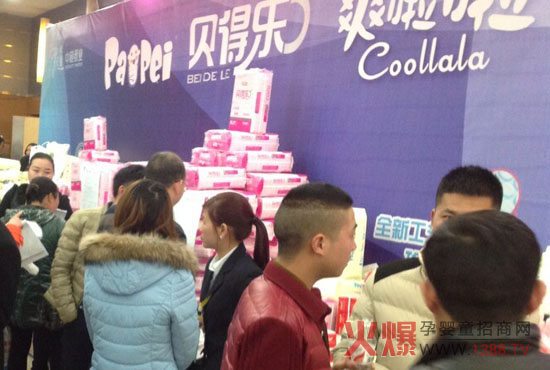 ؐ�Ø���ˬ��������ѝ�𱬾W(w��ng)���v���F�վ�ի@�H�S