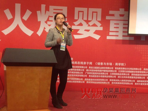 ��֮�����z����ϴ�����𱬾W(w��ng)���v���F�վ�����桰�ࡱ��