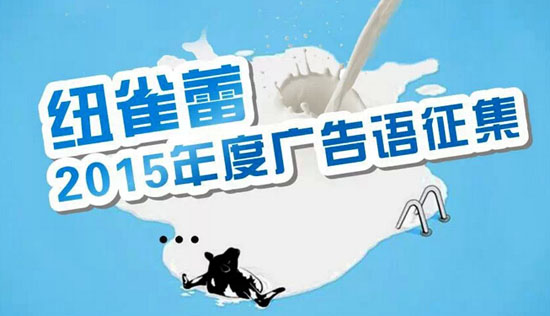 �~ȸ���̷�2015��ȏV���Z(y��)�������(d��ng)�_(k��i)ʼ����