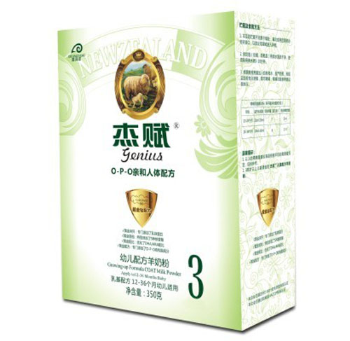 ���x�׃��䷽���̷�3��350g���b