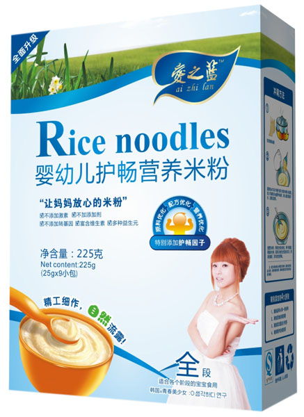 愛之藍嬰幼兒護暢營養(yǎng)米粉盒裝