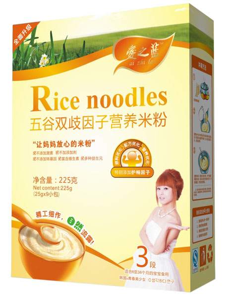 ��֮�{(l��n)����p�����ӠI�B(y��ng)�׷ۺ��b