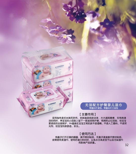 ����o(w��)�I�䷽�냺�o(h��)�Ν��