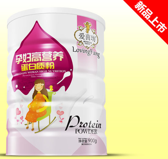 愛茵坊孕婦高營(yíng)養(yǎng)蛋白質(zhì)粉鐵聽900g