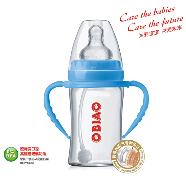 歐標(biāo)寬口徑高硼硅玻璃奶瓶180ml
