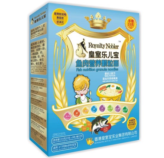 ���Ҙ�(l��)�����~��I(y��ng)�B(y��ng)�w����225��