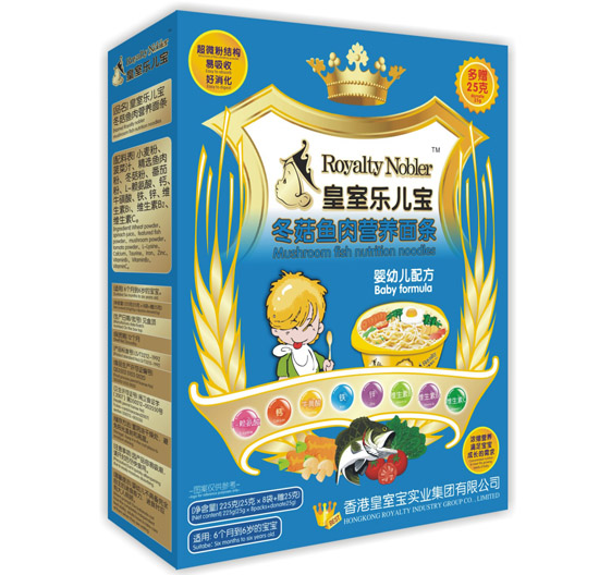 皇室樂(lè)兒寶冬菇魚肉營(yíng)養(yǎng)面條225克