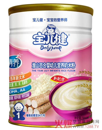 ���������B(y��ng)�냺�I�B(y��ng)�׷� �׷��Ј�(ch��ng)�ĸߙn�ήa(ch��n)Ʒ