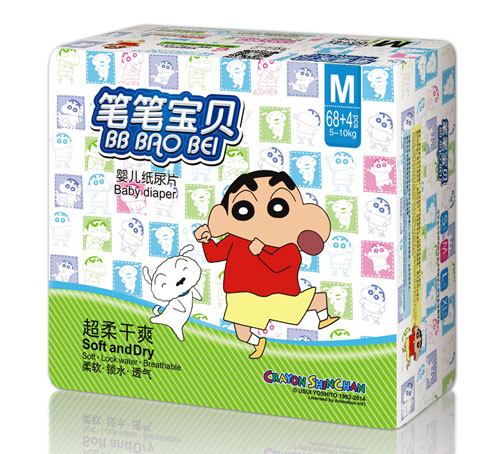 筆筆寶貝超柔干爽嬰兒紙尿片M碼