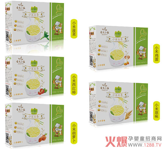 ����С�(zh��n)С����l �������۳ԵĠI�B(y��ng)��l