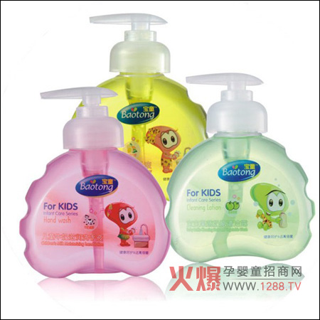 �Ŀͯ���׃�ϴ�o(h��)��Ʒ����