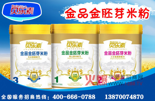 ����ؐ����ʳƷ�����Ĵ�ϵ���oʳ�aƷ