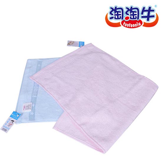 淘淘牛竹纖維方巾