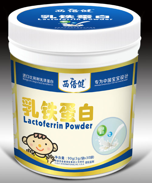 西倍健乳鐵蛋白