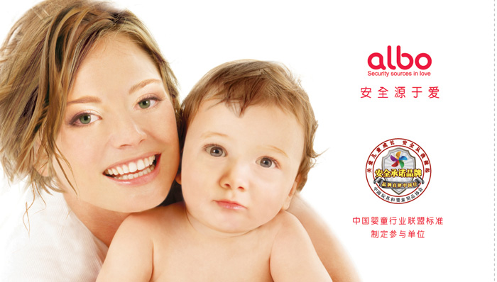 �ۘ����냺��Ʒ���޹�˾