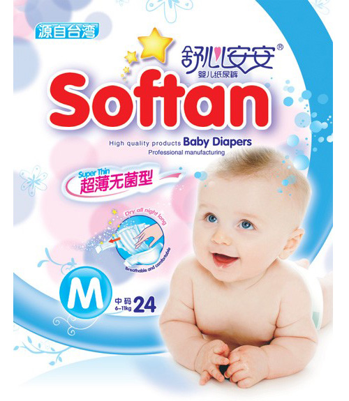 舒心安安超薄無菌型尿褲M碼