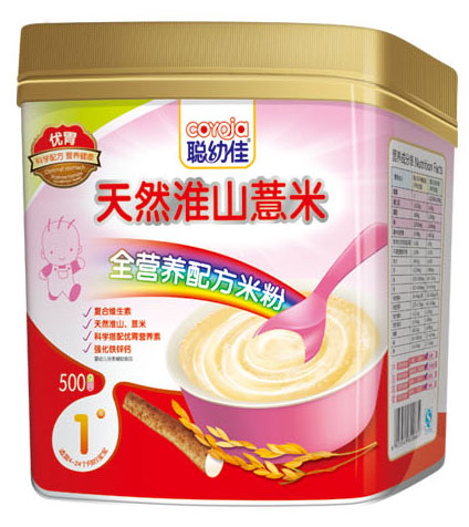 �׼���Ȼ��ɽ޲��ȫ�I(y��ng)�B(y��ng)�䷽�׷�