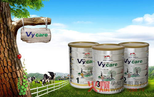 Vycare���׃��̷� �N(y��n)��DHA��AA�ɷ�