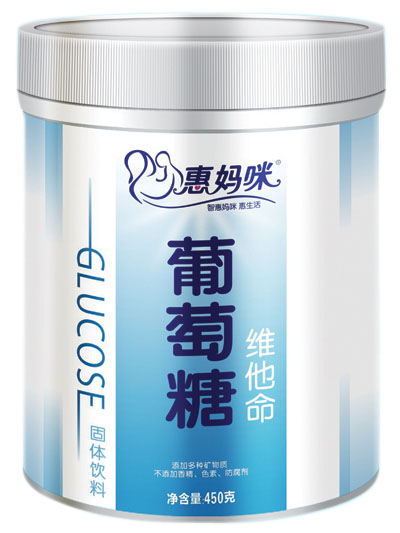 惠媽咪維他命葡萄糖