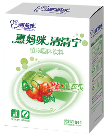 惠媽咪山楂+青蘋(píng)果味清清寧