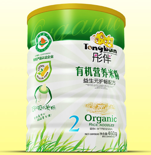 ͮ������Ԫ�o(h��)���ЙC(j��)�׷��F �b2��