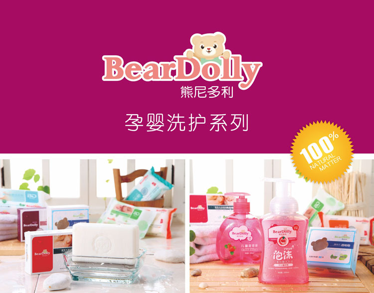 ��������Ћ�ϴ����Ʒ