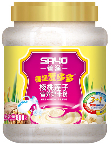 善漁愛多多核桃蓮子營(yíng)養(yǎng)奶米粉