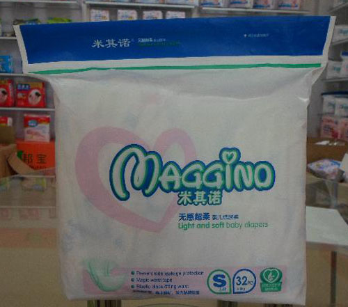 �����Z�o(w��)�г��Ἀ��ѝS�a��С����