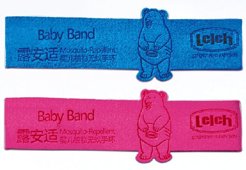 露安適嬰兒植物無蚊手環(huán)