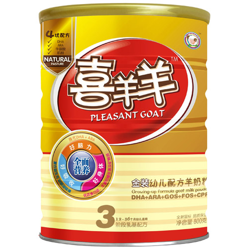 喜羊羊金裝幼兒配方羊奶粉