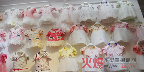 2014��ͯ�b��Ʒ���� �N�ۮ�����