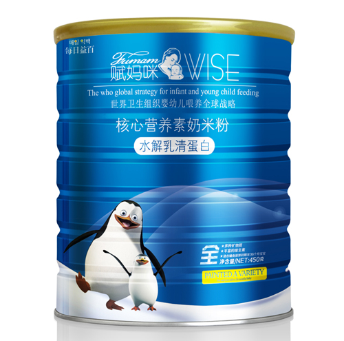 �x����ˮ�����嵰�׺��ĠI�B(y��ng)�����׷�ȫ��