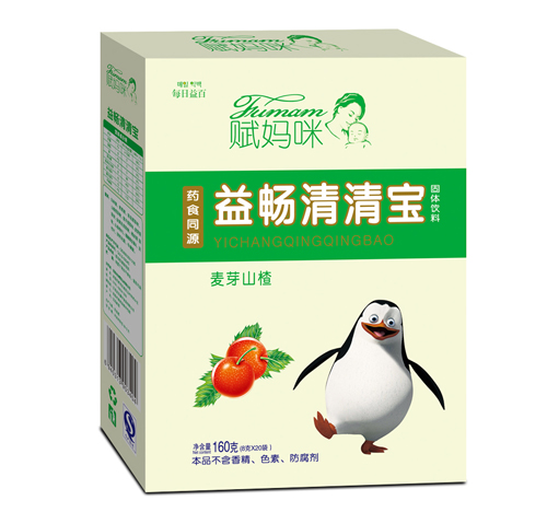 賦媽咪麥芽山楂益暢清清寶