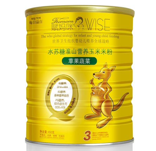 �x�����O���߲�ˮ�K�ǻ�ɽ�I(y��ng)�B(y��ng)�����׷�3��