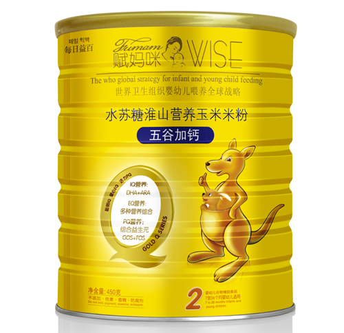 �x����o(w��)�����}ˮ�K�ǻ�ɽ�I(y��ng)�B(y��ng)�����׷�2��