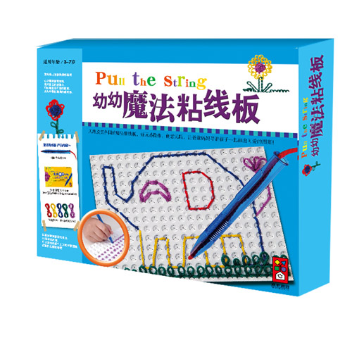 Ȥ������ħ��𤾀�壨����