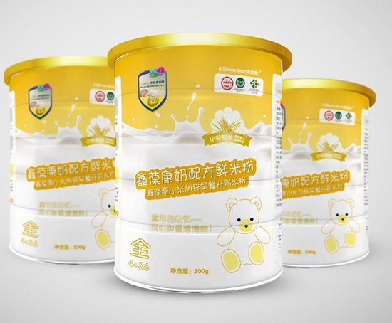 �İ������῵���䷽С�׼��\����_(k��i)θ�׷�