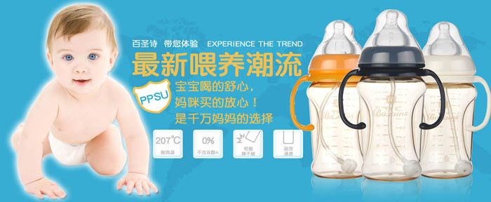 ��ʥԊ(sh��)�냺��ƿ�����(y��)