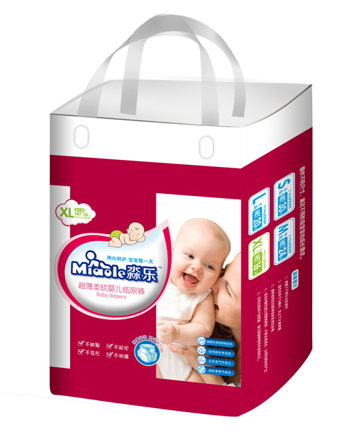 淼樂超薄柔軟嬰兒紙尿褲XL號