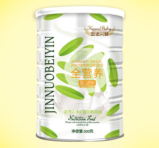 ���Zؐ��ȫ�I�B(y��ng)�����|(zh��)��