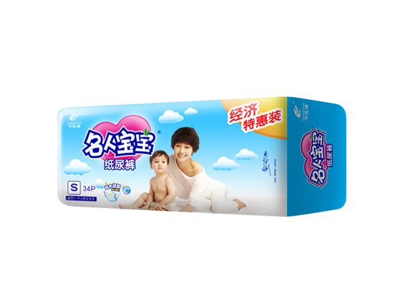名人寶寶嬰兒尿褲經(jīng)濟(jì)特惠裝