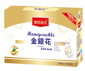 �İ������ƽ��y������Ԫ��B