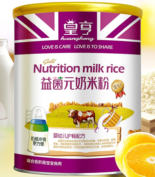 �ʺ����Ԫ���׃��o(h��)���䷽���׷�