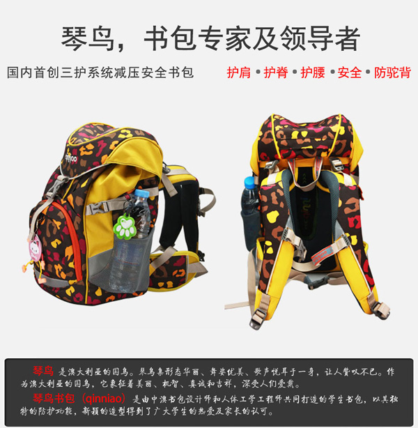 ���B(ni��o)�������烺ͯ����