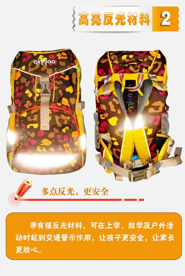 ���B(ni��o)�������烺ͯ���������������