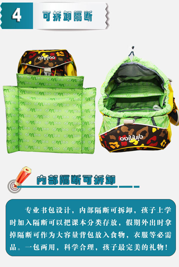 ���B(ni��o)�������烺ͯ�����ɲ�ж����